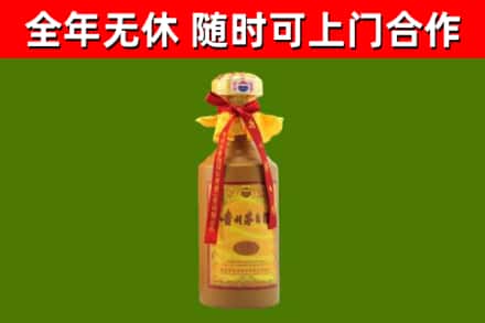 湖滨区回收15年份茅台